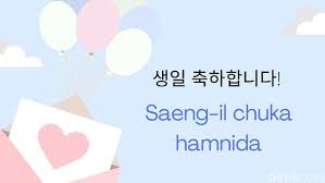 Panggilan sayang bahasa korea baolggul. Bahasa Korea Selamat Ulang Tahun Sayang Goreng
