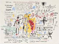 Shop john michel basquiat & more. Jean Michel Basquiat 942 Artworks Bio Shows On Artsy