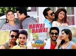 Nispal singh produced by : Hawai Hawai Song Lyrics Jio Pagla Movie Here Comes The Hawai Hawai Song Of New Jio Pagla The Song Is Sung By Dev Negi A Hawai Lyrics Movies