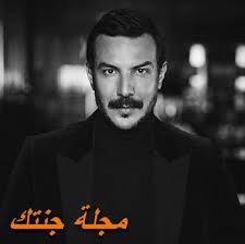 كشف الفنان باسل خياط لأول مرة عن السبب الحقيقي وراء انفصاله عن الفنانة هند صبري وذلك خلال حلوله ضيفاً على الإعلامية راغدة شلهوب فى حلقة جديدة من حلقات برنامجها الجديدفحص شامل. Ø¨Ø§Ø³Ù„ Ø®ÙŠØ§Ø· ØµÙˆØ± ÙˆÙ…Ø¹Ù„ÙˆÙ…Ø§Øª ÙƒØ«ÙŠØ±Ø© Ø¹Ù†Ù‡