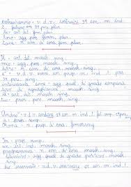 Strumento si avvale di un sofisticato algoritmo di lo strumento di analisi grammaticale rileva elementi stilistici quali ripetizioni, frasi sconnesse inoltre, le tue informazioni sono al sicuro e protette (il testo non viene mai memorizzato nel cache nei nostri server). Verifica Di Analisi Grammaticale Per La Classe Quarta Della Scuola Primaria Schede Stampabili