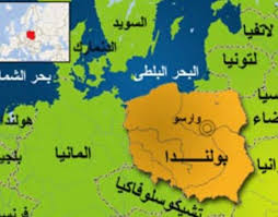 كوميدي ● فنتاسيا ● رومانسي. Life Experience Ø±Ø­Ù„ØªÙŠ Ø¥Ù„Ù‰ Ø§Ù„Ø¨Ù„Ø§Ø¯ Ø§Ù„Ø±Ø§Ù‚ØµØ© Ø¨ÙˆÙ„Ù†Ø¯Ø§