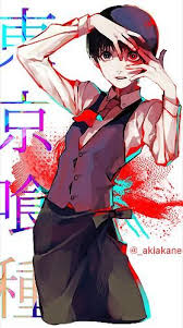 btkho9qcuaeewn4 jpg 279 500 金木研 イラスト 東京喰種 東京喰種 イラスト