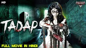 All hindi horror movies (classic to 2018) 1. 2arnavjwhqrzwm