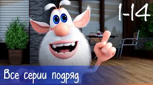 три кота новые серии 2019 года все серии подряд Buba Vse Serii Podryad 14 Serij Bonus Multfilm Dlya Detej Youtube