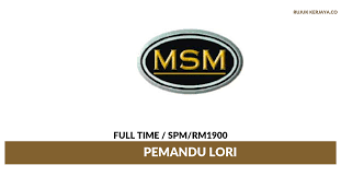 High quality tooling for any industry. Jawatan Kosong Terkini Pemandu Lori Msm Metal Industries Kerja Kosong Kerajaan Swasta