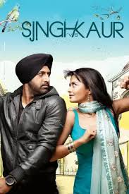 In light of these events, we've created another list that details some of the best and most talked about movies of 2021. Punjabi Movies Watch New Punjabi Movies Latest Punjabi Movies 2021 Punjabi Comedy Movies