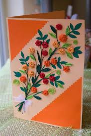 Mg 2725 Quilling Designs Paper Quilling Designs Paper Quilling Cards