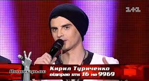 Родился 13 января 1983 года в одессе. Kirill Turichenko Always Youtube