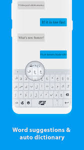 Kurdish keyboard with support for sorani ,arabic and . Kurdish Keyboard Kurdish Typing Keypad Apk 3 2 Download For Android Download Kurdish Keyboard Kurdish Typing Keypad Xapk Apk Bundle Latest Version Apkfab Com
