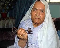 العباسِية (اليهودية) قضاء يافا