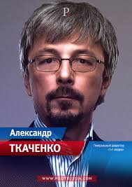 Законопроект о столице полностью противоречит Конституции, - нардеп от "Голоса" Осадчук - Цензор.НЕТ 9966