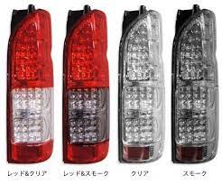gibson 4型ルック フルledテールランプ 1 2 3 4型 ハイエース200系共通 の詳細 ハイエース用ギブソンライト ランプのカスタムパーツカタログ funcars ハイエース ledテールランプ テールランプ