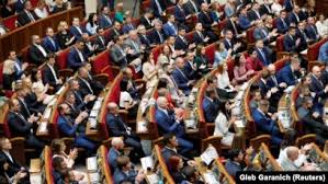 Адже саме у комітетах першочергово розглядаються та доопрацьовуються проекти законів та постанов. Verhovna Rada Obmezhila Deputatsku Nedotorkannist Zhivij Blog Zaversheno