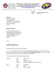 Contoh surat jemputan pertandingan poetry recitation. Contoh Surat Jemputan Juri