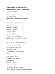 What is the choral speaking script for malaysia's weird tales? Choral Speaking Script 2013 Strait Of Malacca Malaysia