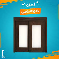 لأننا نهتم بأدق التفاصيل في أبوابنا بداية من مرحلة التنفيذ مرور ا بمرحلة الإستلام نضمن لك استلام جميع الأبواب في النهاية بأعلى جودة Decor Home Decor Frame