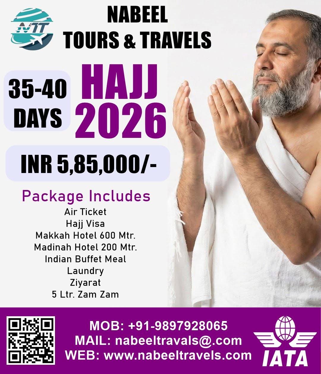 HAJJ 2026 PACKAGE product image
