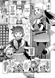 Gambler Club (Kousaka Jun)] PM GALS LEGENDS ... - Pokemon Hentai Doujinshi
