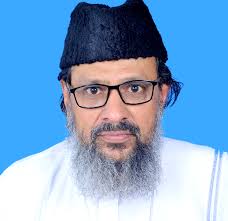 AIMAN College of Arts & Science for Women