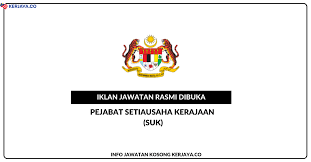 Posted by farid on november 14, 2018 with 0 comment. Pembantu Tadbir N19 Pejabat Setiausaha Kerajaan Negeri Suk Jawatan Kosong