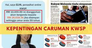 Jika ada sebarang soalan atau maklumat tambahan, boleh tanya di ruang komen untuk orang lain dapat belajar juga. Penting Ke Nak Carum Kwsp Korang Wajib Baca Ni Untuk Lebih Faham Tentang Kwsp