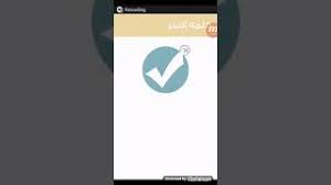 نوع سيارة من 4 حروف جميع حلول فقرة ماركة سيارات مكونة من 4 حروف البحرين اليوم الثقافي. Ø­Ù„ Ù„ØºØ² Ù…Ø§Ø±ÙƒÙ‡ Ø³ÙŠØ§Ø±Ù‡ Ù…ÙƒÙˆÙ†Ù‡ Ù…Ù† Ø§Ø±Ø¨Ø¹ Ø­Ø±ÙˆÙ Youtube