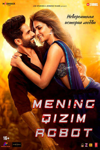 Mening qizim robot