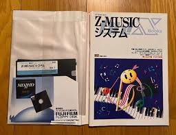 Image result for japanese vintage COMP