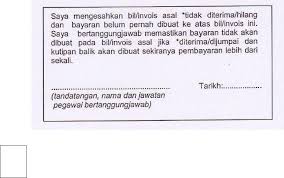 Suratresmi.id » surat pesanan » 15 contoh surat pengiriman barang profesional dan paling lengkap. Https Www Moha Gov My Images Borang Lates Update 2016 6 Senarai Semak Tuntutan Perjalanan Dalam Negeri Luar Negeri Pdf