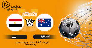 Jul 25, 2021 · فرص صعود منتخب مصر الأولمبي بعد نتيجة مباراة إسبانيا واستراليا. Fzf2vu6m4jgk M