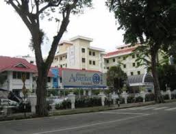 The penang centre of medical tourism was established in 2015. Penang Adventist Hospital Private Hospital In Georgetown