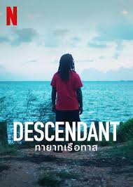 Descendant (2022) - IMDb