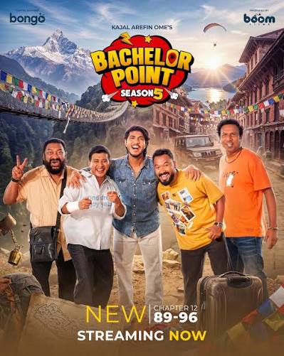 Bachelor point season 5 episode 89-96