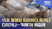 «제주도 도착.♡ 같이 오면 좋았을텐데.아쉬옹.;_;. Sm1egzzl Uhe5m