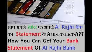 Panel list of private companies. E Statement Al Rajhi Check Your Al Rajhi Bank Statement Using Atm Simple Process Youtube