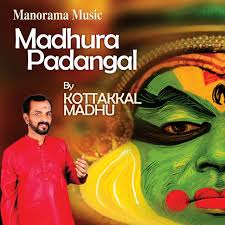 Ajitha hare jaya, a kathakali padam (song) from the kathakali play kuchelavritham rendered by padam from dakshayagam written by irayimman thambi sung by kalamandalam vinod and. Kottakkal Madhu