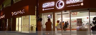 Computer care is a store / shop located at emaar boulevard in dubai. Abm Care Computer Repair Tecom Dubai Citysearch Ae