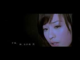 Ai de tao can 愛的套餐 by cyndi wang +lyrics. Pinyin Lyrics Cyndi Wang çŽ‹å¿ƒå‡Œ æœˆå…‰ Yue Guang æ­Œè¯ Pinyin Lyrics æ­Œè¯english Translation