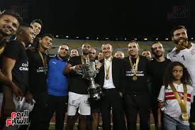 أخبار كأس الأمم الأفريقية 2019 في مصر: ØµÙˆØ± Ù„Ø­Ø¸Ø© Ø±ÙØ¹ Ø§Ù„Ø²Ù…Ø§Ù„Ùƒ ÙƒØ£Ø³ Ù…ØµØ± Ø§Ù„ÙŠÙˆÙ… Ø§Ù„Ø³Ø§Ø¨Ø¹