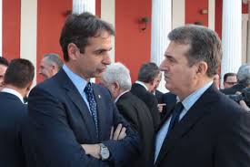 Η κυβέρνηση συμπληρώνει σε λίγους μήνες 2 χρόνια στην εξουσία και η. Kratos Foyr8iwth En Kratei Xrysoxoidh Anoixto Para8yro