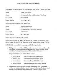 Pada artikel kali ini masih ada satu. Contoh Surat Perjanjian Jual Beli