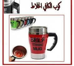 كوب الكافي الخلاط للبيع mugs glassware tableware