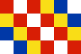 The color blue relates to the country's beautiful blue skies and sparkling lake waters, while the white symbolizes its snow (this area is known to receive there are mixed ideas about what the colors of the flag symbolize. 15 Bizarre Flags From Around The World With Pics