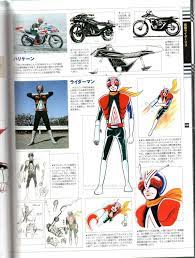 riderman design ヒーロー ライダー キャラクターデザイン