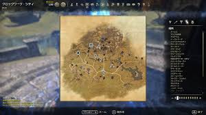 機械天国 タムリエル活動記 Written By Norick