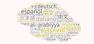 Ufr De Langues Etrangeres Universite Grenoble Alpes Accueil