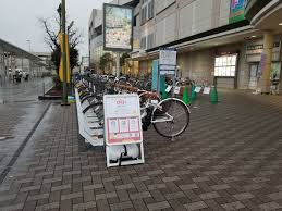 The site owner hides the web page description. ã‚¤ãƒˆãƒ¼ãƒ¨ãƒ¼ã‚«ãƒ‰ãƒ¼ ç«‹å ´åº— Hello Cycling ãƒ€ã‚¤ãƒãƒ£ãƒª ã®ãƒ¬ãƒ³ã‚¿ã‚µã‚¤ã‚¯ãƒ« è‡ªè»¢è»Š ã‚·ã‚§ã‚¢ã‚µã‚¤ã‚¯ãƒ«ãƒãƒ¼ãƒˆæƒ…å ± Ryde Cycle ãƒ©ã‚¤ãƒ‰ã‚µã‚¤ã‚¯ãƒ«