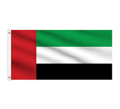Please provide where the image was first. Shop For United Arab Emirates Flags Bannerbuzz
