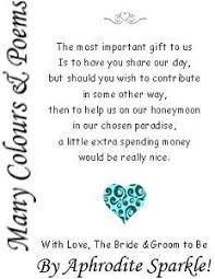 Money Poem Money Poem Wedding Money Wedding Gift Money